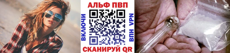 Сколько стоит Тырныауз МАРИХУАНА Мефедрон Cocaine Альфа ПВП Гашиш