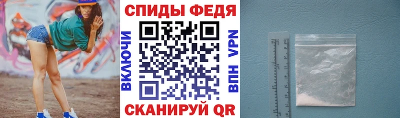 купить наркоту  Тырныауз  Амфетамин Розовый 