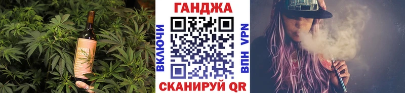 маркетплейс как зайти  гидра зеркало  Печенье с ТГК конопля  Тырныауз  хочу  