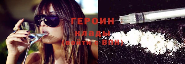 дистиллят марихуана Беслан