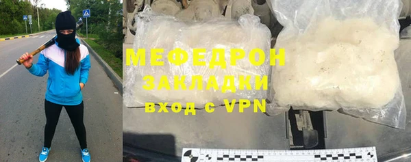 кокаин Остров