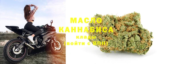 кокаин Остров