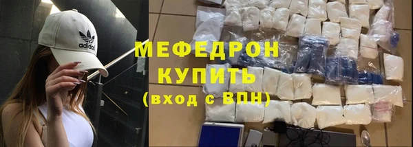 эйфоретик Осташков