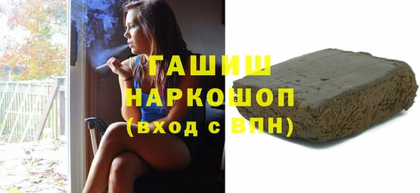 кокаин Остров
