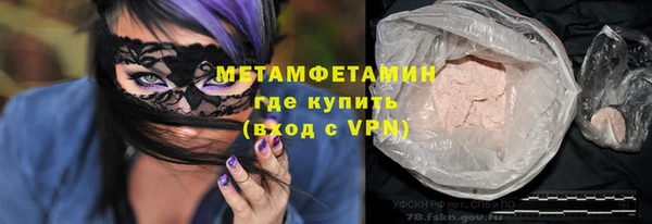 кокаин Остров