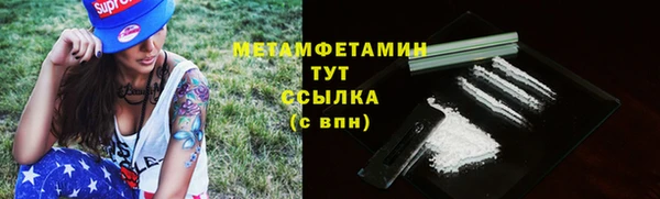 эйфоретик Осташков