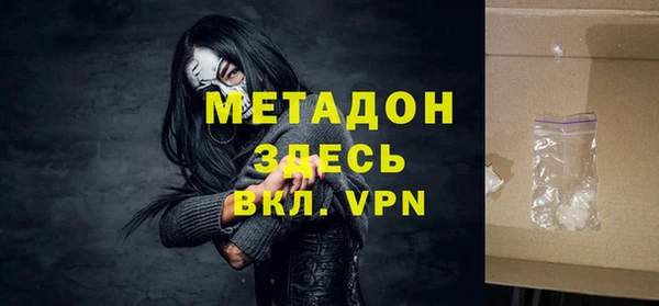 эйфоретик Осташков