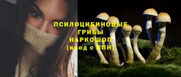 кокаин Остров