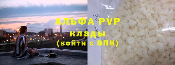кокаин Остров