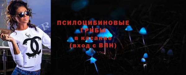 кокаин Остров