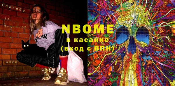 кокаин Остров