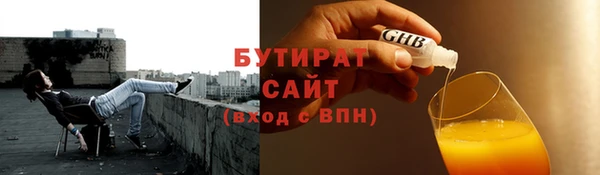 кокаин Остров
