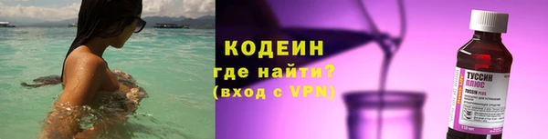 кокаин Остров