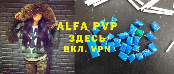 кокаин Остров