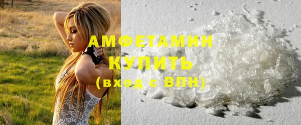 кокаин Остров