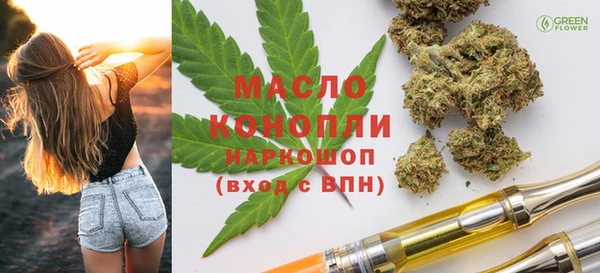 кокаин Остров