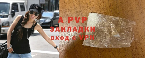 кокаин Остров