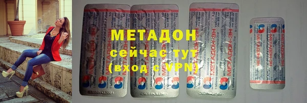 эйфоретик Осташков
