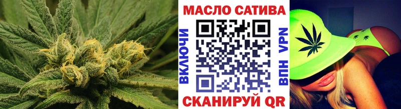 МЕГА рабочий сайт  Тырныауз  дарк нет Telegram  ТГК Wax 