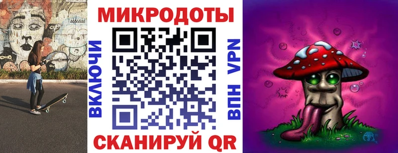 дарк нет Telegram Тырныауз Галлюциногенные грибы Psilocybe