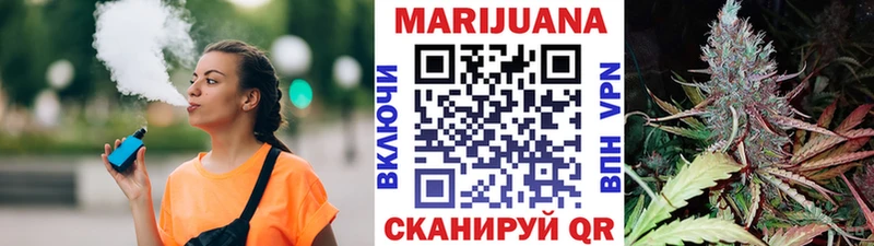 MEGA как войти Тырныауз Каннабис THC 21%